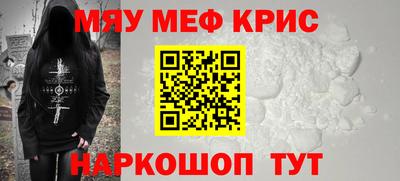 дмт Моздок