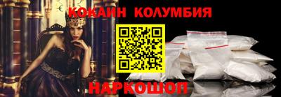 mdma Можга