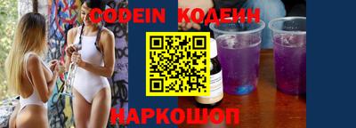 дмт Моздок