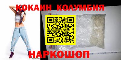 mdma Можга