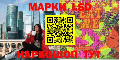дмт Моздок