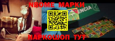 дмт Моздок