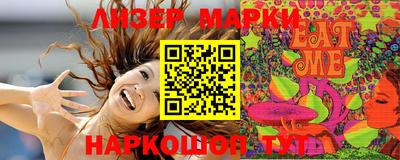 mdma Можга