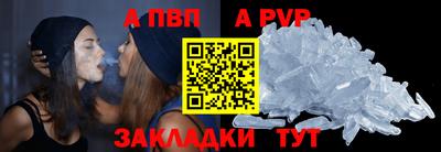 дмт Моздок