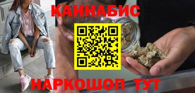 дмт Моздок