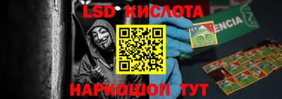 дмт Моздок