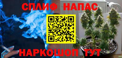 кристаллы Можайск