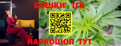 дмт Моздок
