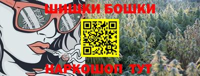 mdma Можга