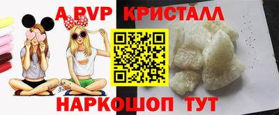 mdma Можга