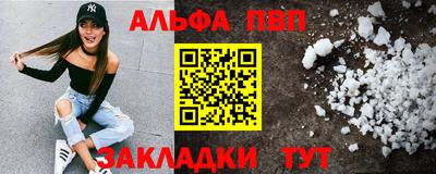 дмт Моздок