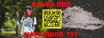 дмт Моздок