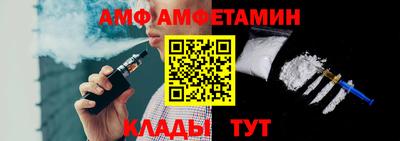 mdma Можга