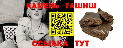 mdma Можга